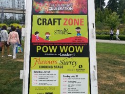 20140720_153020_resized